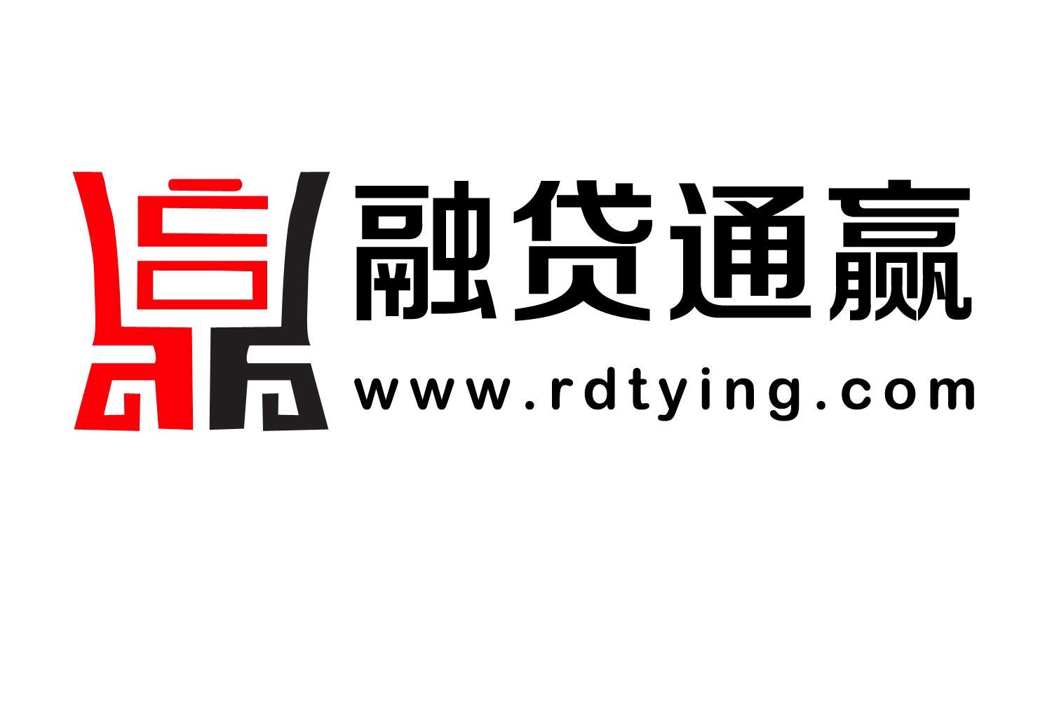 融贷通赢wwwrdtyingcom 企业商标大全 商标信息查询 爱企查