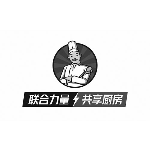  em>联合 /em>力量共享 em>厨房 /em>