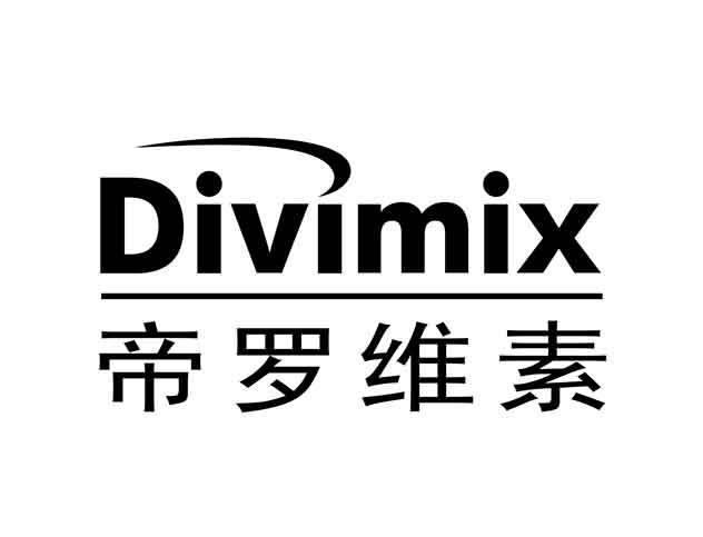  em>帝 /em> em>罗维素 /em>  em>divimix /em>