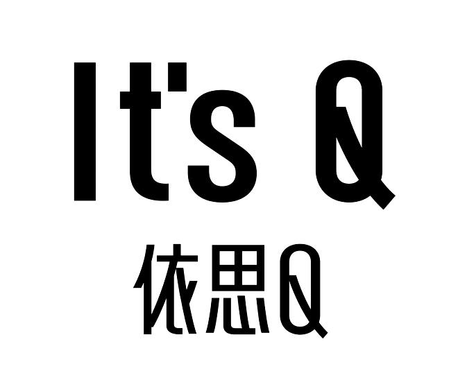 it's em>q/em 依思 em>q/em>