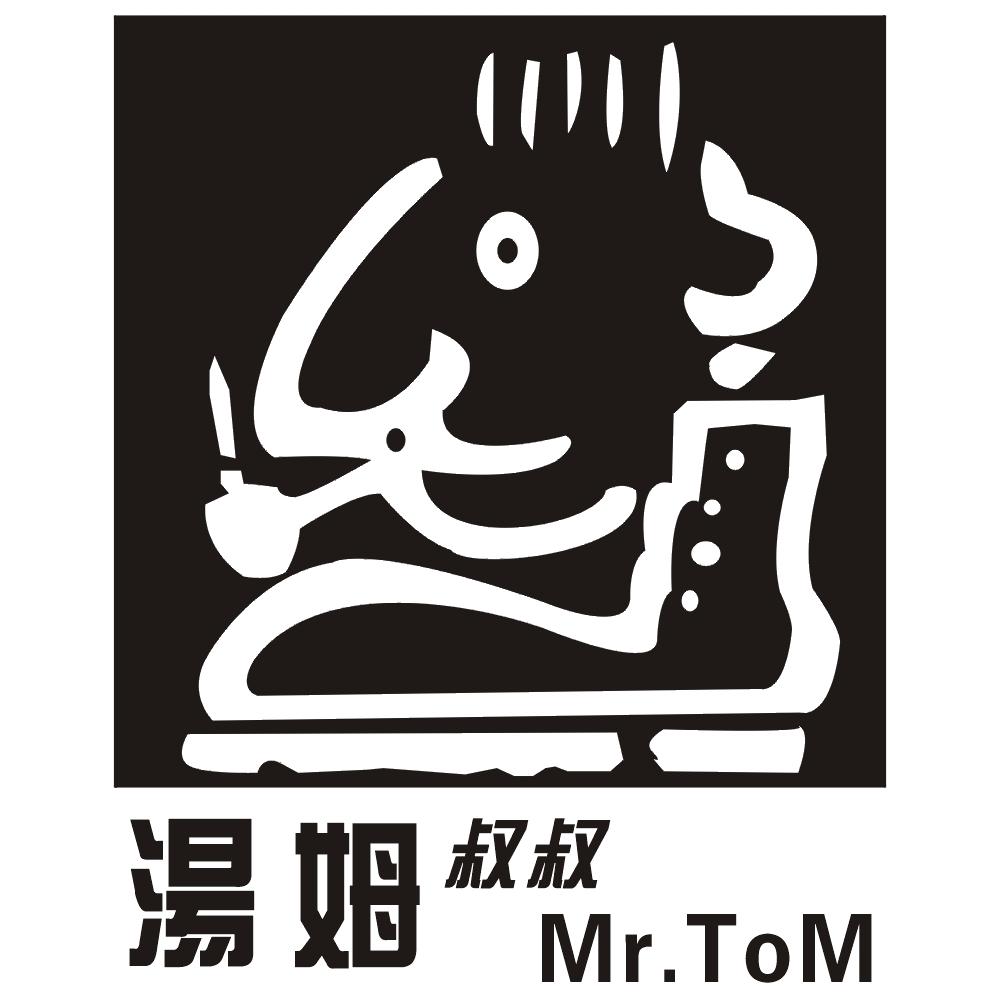 汤姆叔叔  em>mr /em>.  em>tom /em>