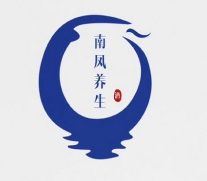 南凤养生酒 - 商标 - 爱企查