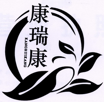 申请/注册号:30162719申请日期:2018-04-11国际分类:第05类-医药商标