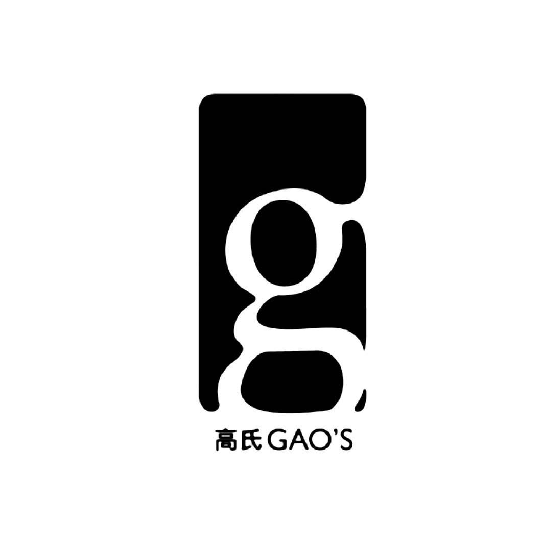 高氏gaos g