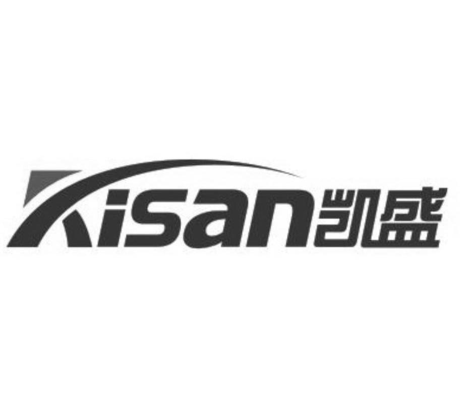 凯盛kisan