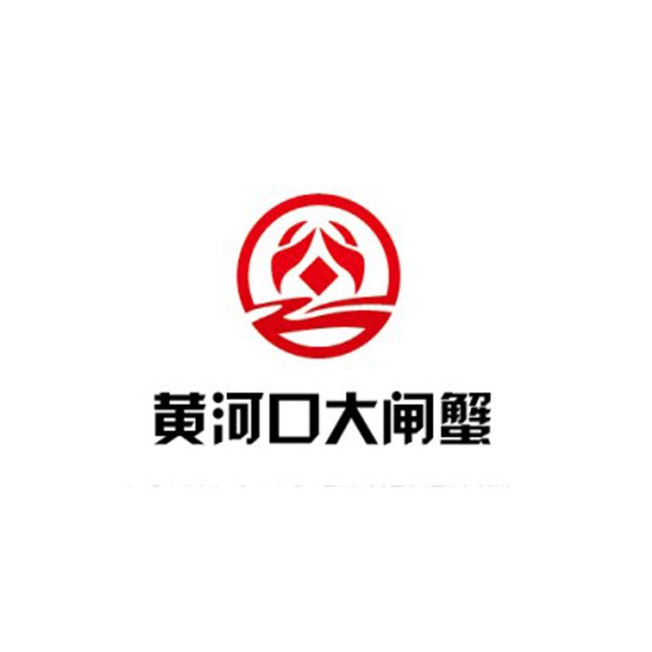 山东嘉硕农业_企业商标大全_商标信息查询_爱企查