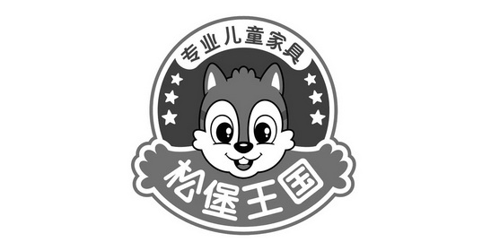 儿童家具品牌logo图片