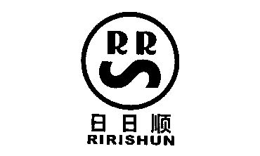  em>日日顺 /em>; em>rr /em>