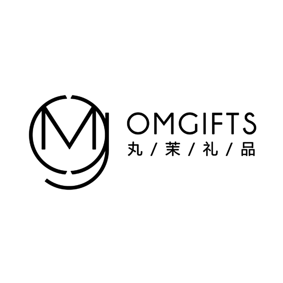  em>丸茉礼品 /em> omgifts m