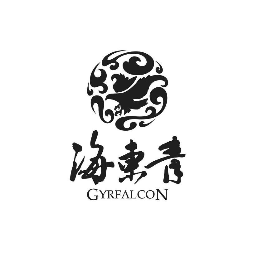  em>海东 /em> em>青 /em>  em>gyrfalcon /em>