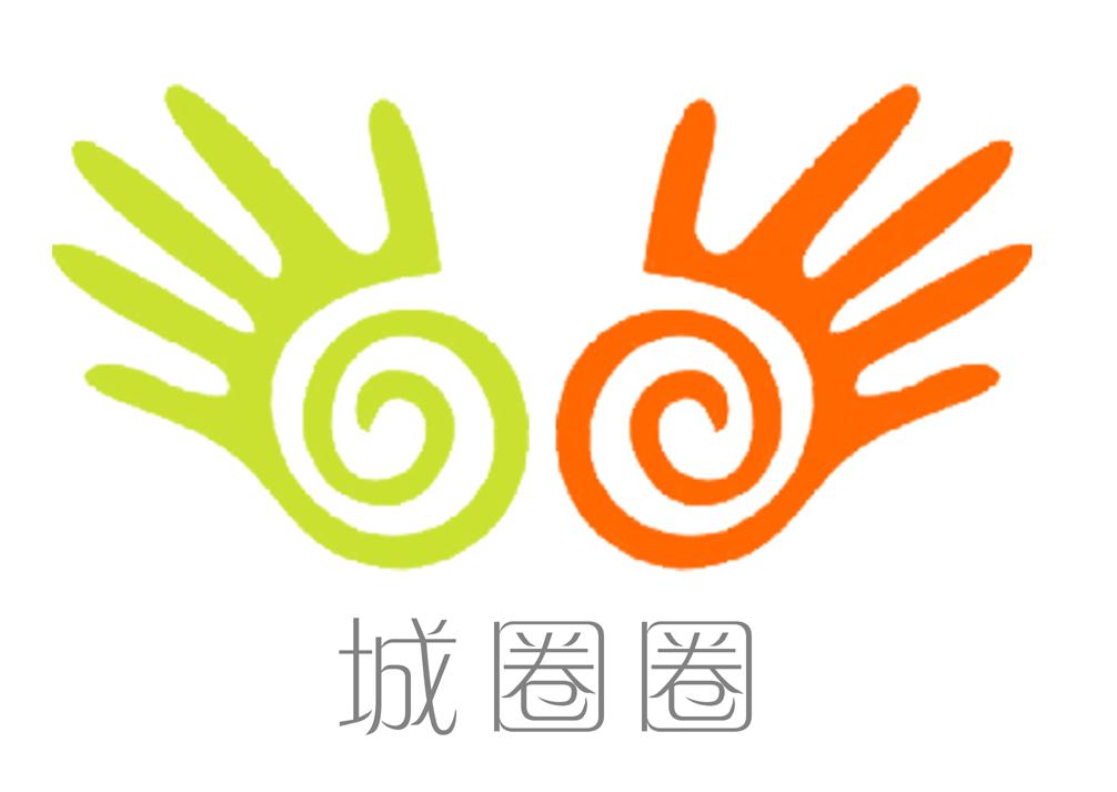  em>城 /em> em>圈圈 /em>