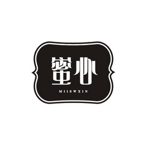  em>蜜 /em> em>心 /em>  em>miis /em> em>wx /em>in