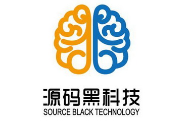 源码黑科技 source black technology        