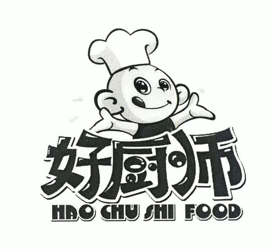 好厨师; em>hao /em> em>chushi /em>food