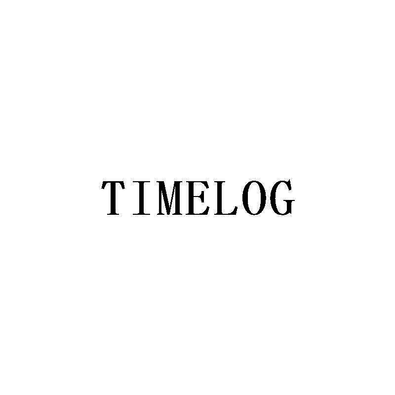 timelog - 企业商标大全 - 商标信息查询 - 爱企查
