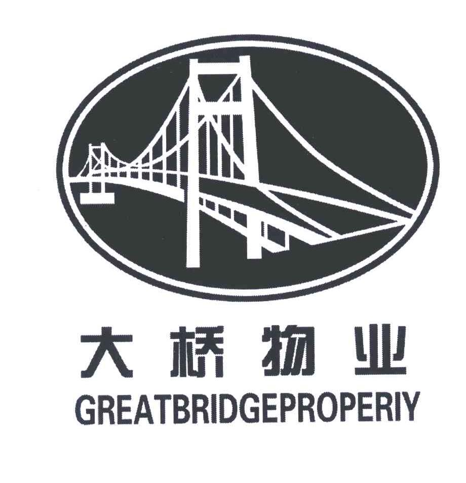 em 大桥 /em 物业; em great /em  em bridge /em properiy