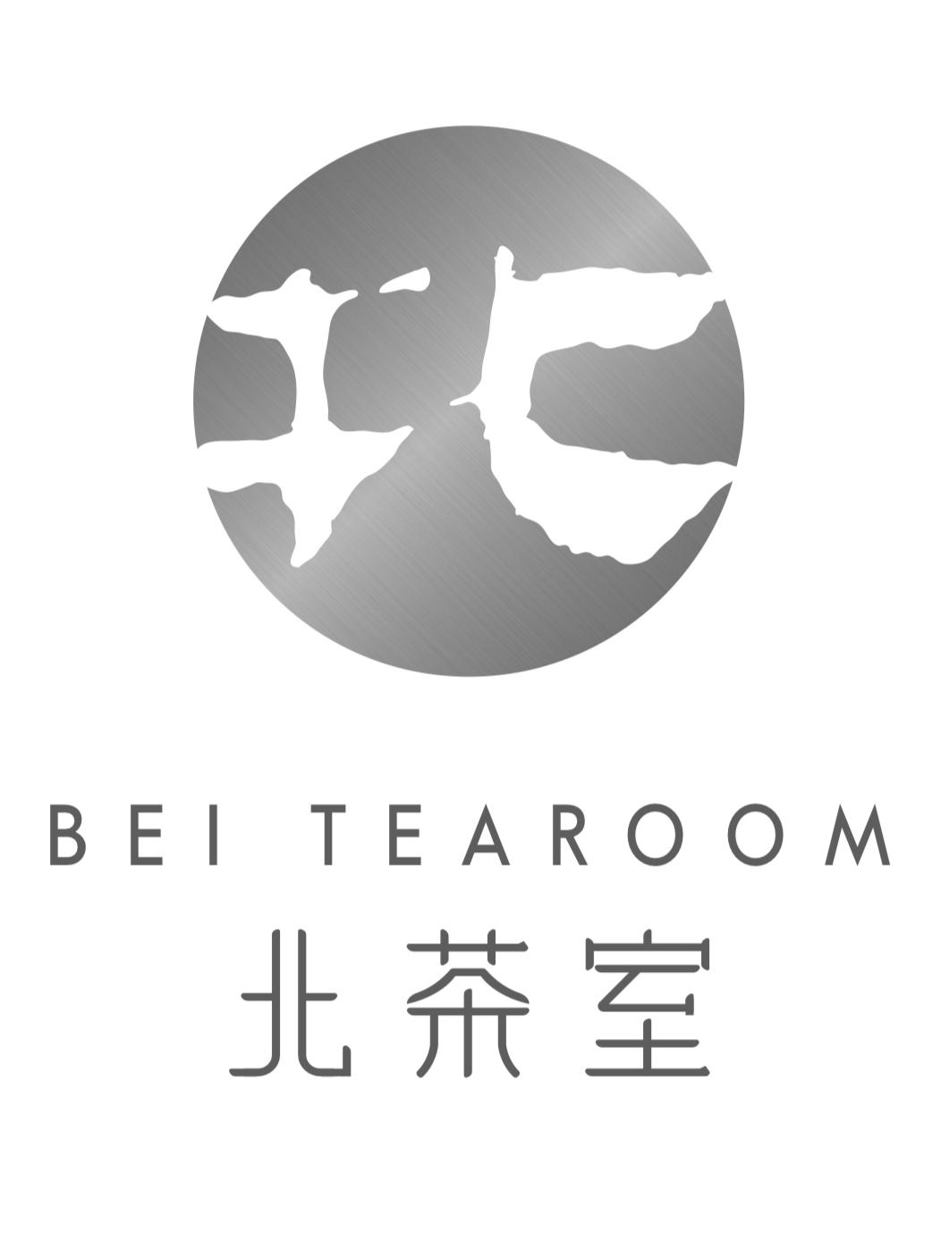  em>北 /em> em>茶室 /em>  em>北 /em> bei tearoom