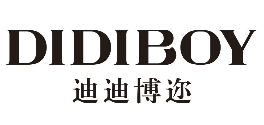 迪迪博邇 em>didiboy /em>