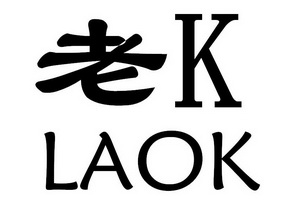  em>老k /em>  em>laok /em>