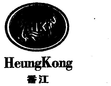 2001-04-03国际分类:第06类-金属材料商标申请人: 香江集团有限公司