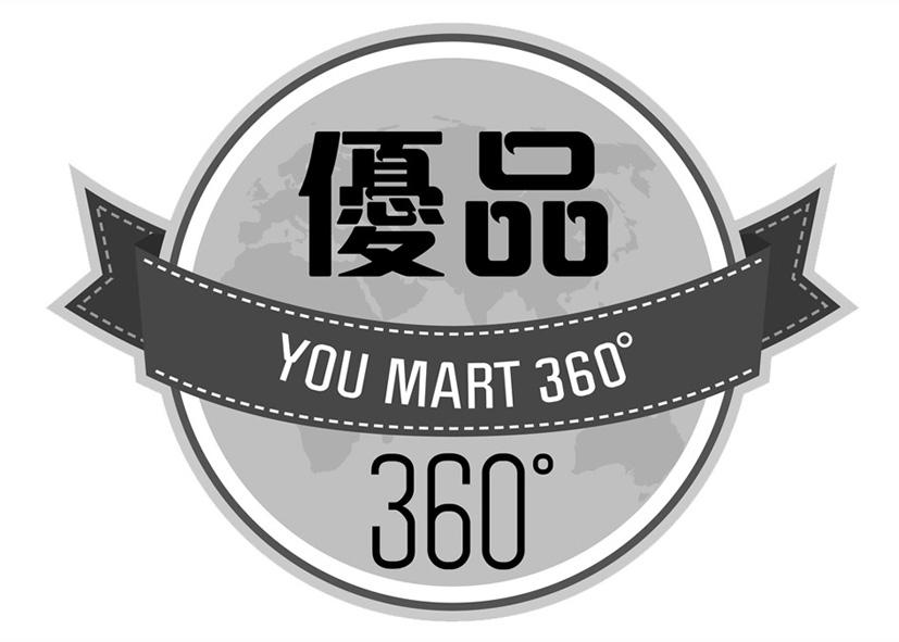 优品 em>you /em> mart  em>360 /em>