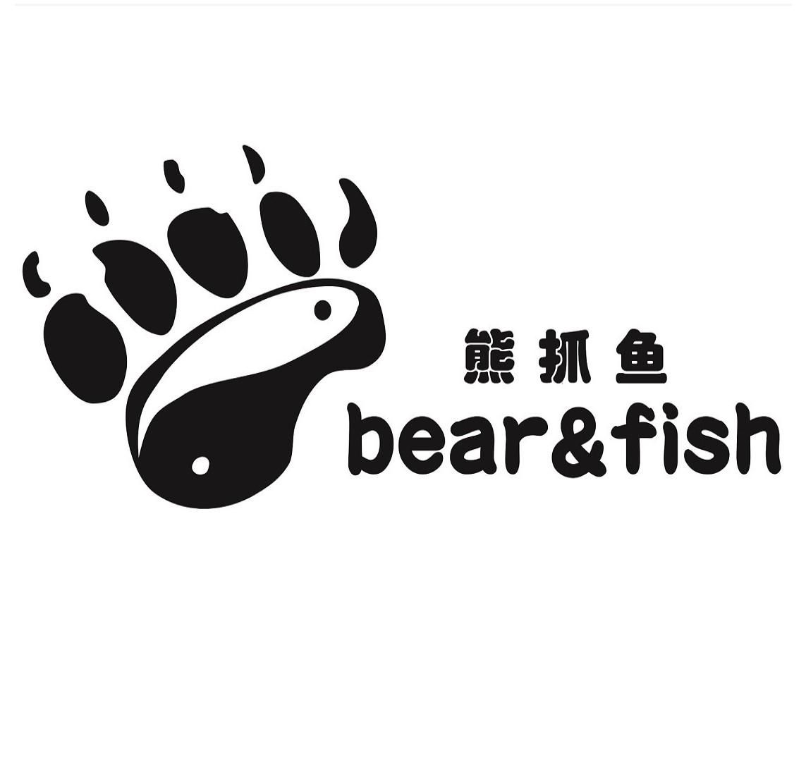  em>熊 /em> em>抓 /em> em>鱼 /em>  em>bear /em>& em>fish /em>