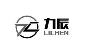 力辰 企业商标大全 商标信息查询 爱企查