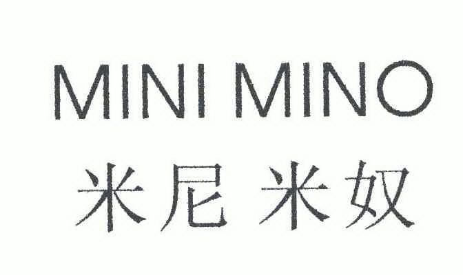  em>米尼米 /em> em>奴 /em>;mini mino