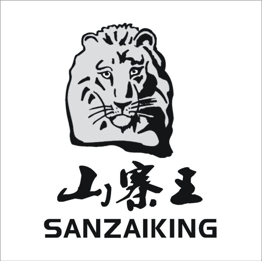  em>山寨 /em> em>王 /em>  em>sanzai /em> em>king /em>