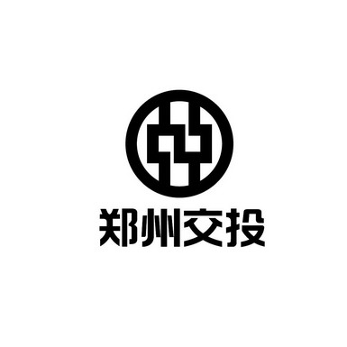 机构:河南省鼎宏知识产权代理有限公司郑州交投商标注册申请更新时间