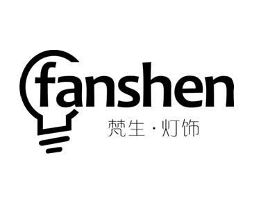 中山市梵生灯饰有限公司国际分类:第11类-灯具空调申请日期:2015-12