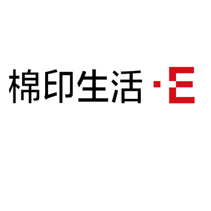 棉印生活e_企业商标大全_商标信息查询_爱企查