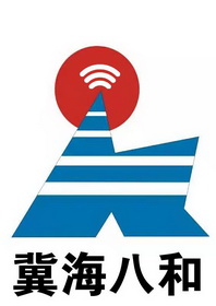 2019-07-18国际分类:第38类-通讯服务商标申请人:枣强县 冀海科技发展
