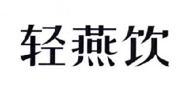 16441127申請日期:2015-03-05國際分類:第05類-醫藥商標申請人:亞寶九