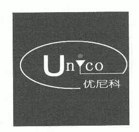  em>优尼科 /em>; em>unco /em>