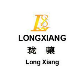 珑骧logo是什么图案图片