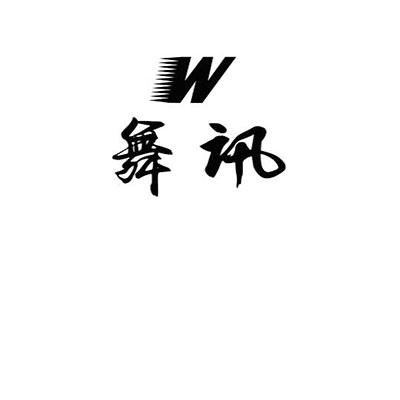 爱企查_工商信息查询_公司企业注册信息查询_国家企业