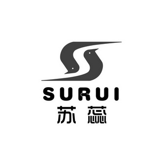 苏饶_企业商标大全_商标信息查询_爱企查