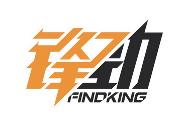  em>锋劲 /em>  em>find /em> em>king /em>