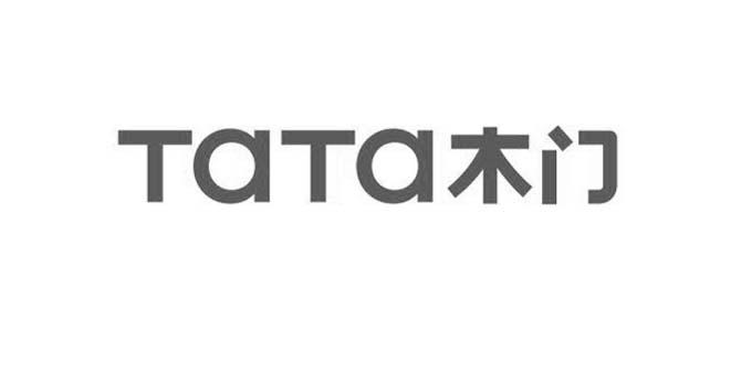  em>tata /em>  em>木门 /em>