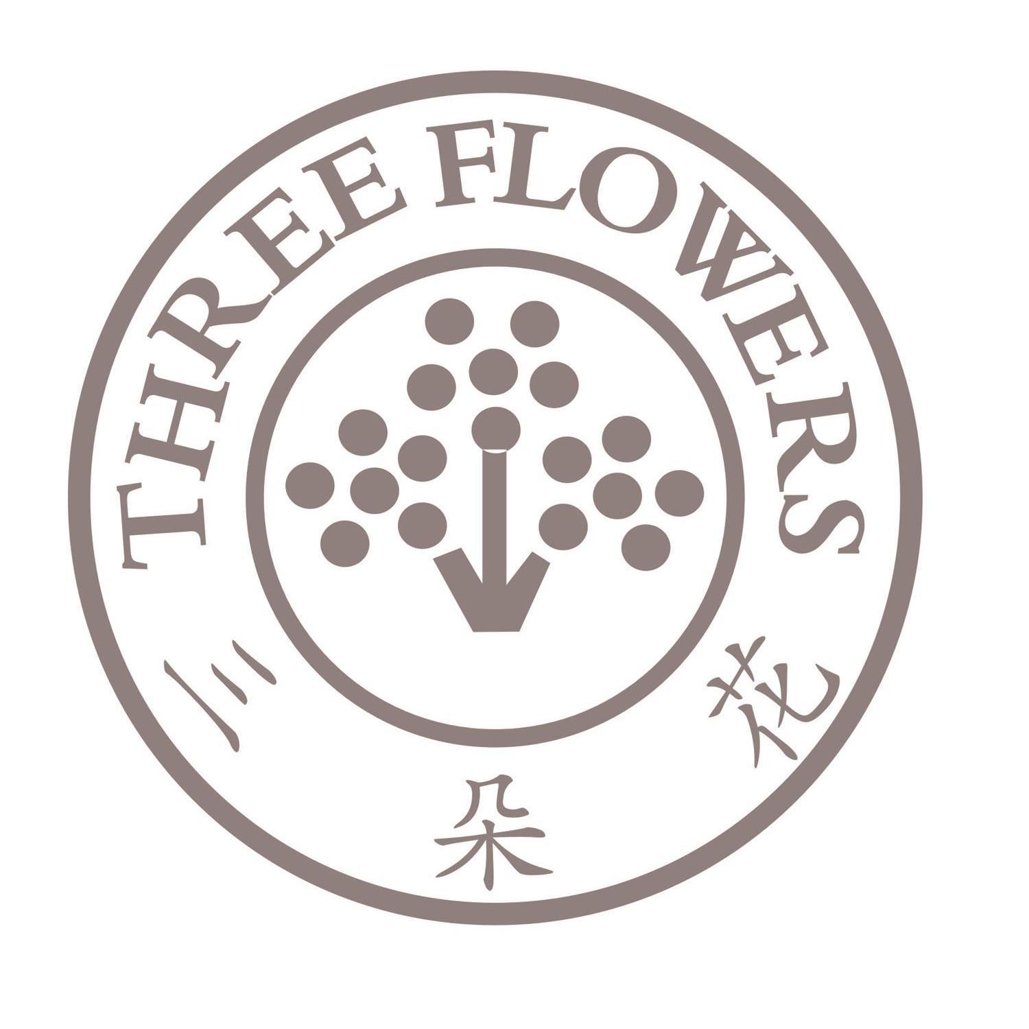  em>三朵花 /em> em>three /em> em>flowers /em>