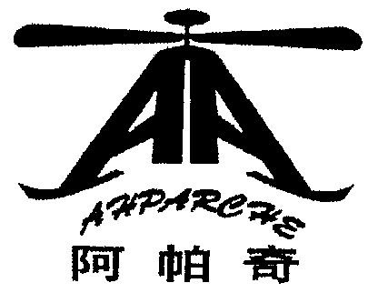 阿帕奇ahparche_企业商标大全_商标信息查询_爱企查
