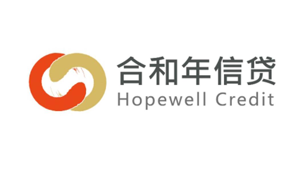 合和年信贷 hopewell em>credit/em>