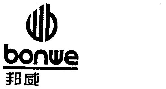 邦威;bonwe - 商标 - 爱企查