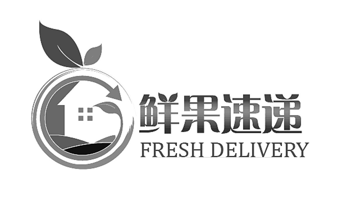 em 鲜果 /em  em 速递 /em   em fresh /em   em delivery /em