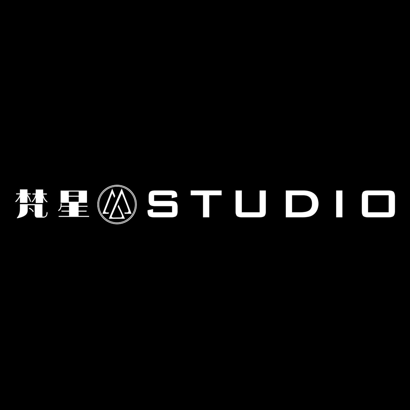 梵星studio
