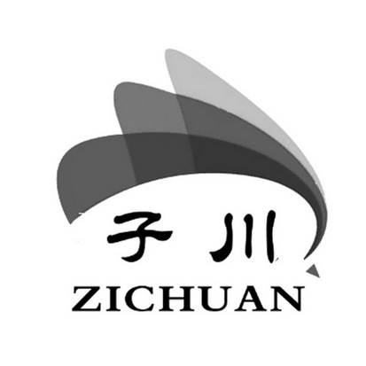 商标详情申请人:上海子川调味品有限公司 办理/代理