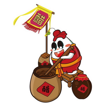 醋- 商标 - 爱企查