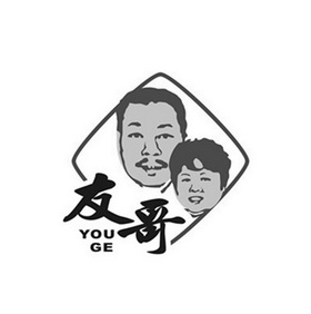 友哥- 企业商标大全 - 商标信息查询 - 爱企查