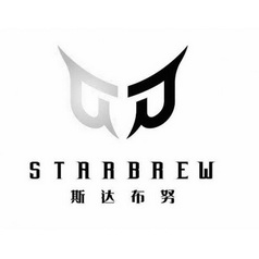 斯达布努 em>star/em em>brew/em>